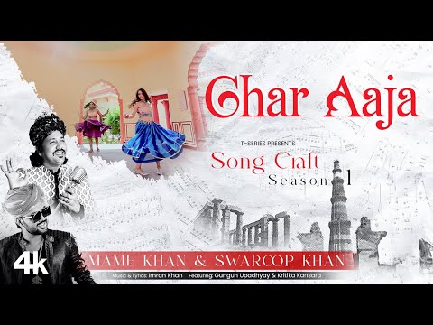 Ghar Aaja (Video): Mame Khan, Swaroop Khan | Imran Khan | Song Craft Season 1 | T-Series