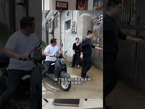 āĻāĻŋāĻāĻžāĻŦā§ āĻ
āĻāĻŋāύāϝāĻŧ āĻāϰ⧠āĻĻā§āĻā§āύ #funny #banglafunny