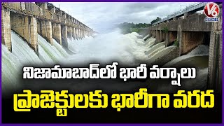 Heavy Rains Lash Nizamabad Districts | Floods Hit Major Projects | V6 News