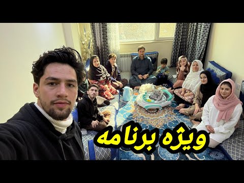 ویژه برنامه ماه رجب / خرید به امت و فاتحه به کرشما