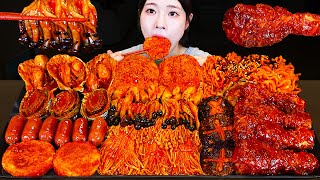 ASMR MUKBANG| 직접 만든 불닭 버섯 불닭볶음면 양념치킨 소세지 해물찜 먹방 & 레시피 SPICY MUSHROOMS AND FIRE NOODLES EATING