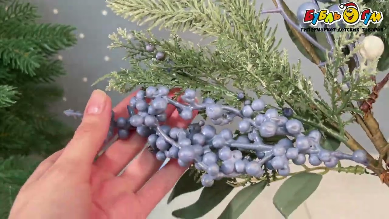 Украшение Ветка хвойная с синим декором 70см - видео