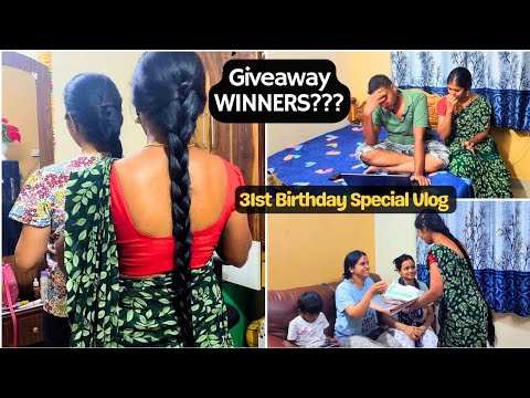 🥹இந்த Birthday-வ மறக்க முடியாதுங்க😍 GIVEAWAY WINNERS யாரு?🎁 @HomelyMom  #vlog #tamil #lifestyle