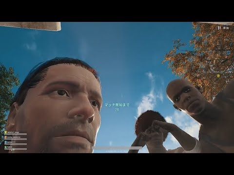 幕末志士達のＰＵＢＧ実況プレイ #1