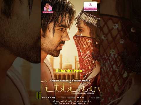 Sargun's reaction to the superhit song Titliaan will leave you in SHOCK! #sargunmehta #hardysandhu