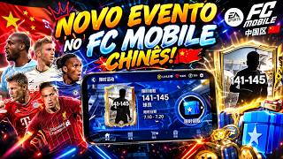 NOVO EVENTO no FC Mobile Chinês! 🇨🇳 🎁