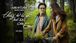 Tháng Tư Là Lời Nói Dối Của Em