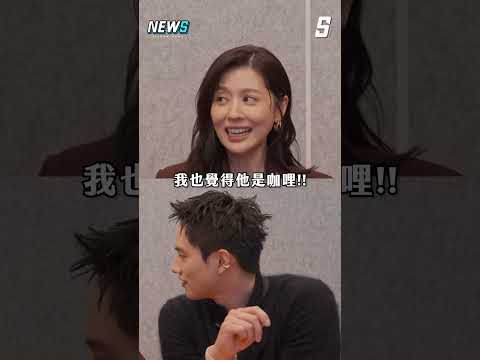 用「拉撒麵」來形容的角色會是？🤔 #disneyplus #凶宅專賣店