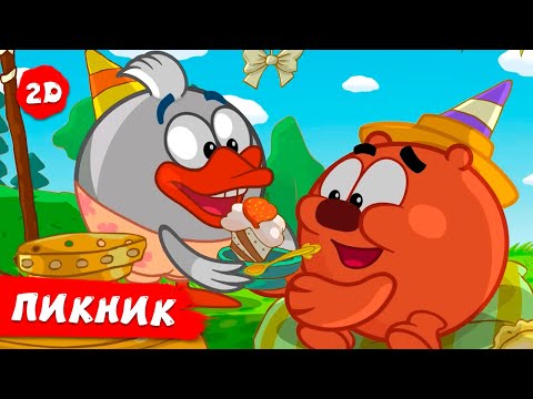 Пикник со Смешариками. Лучшие серии | Смешарики 2D. Сборник 2025