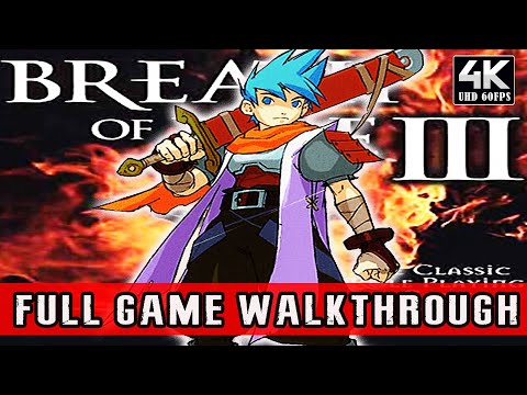 BREATH OF FIRE 3 (1997) 100% FULL GAME - COMPLETE WALKTHROUGH【4K UHD】