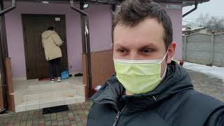видео