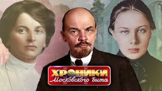 видео