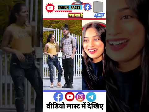 क्या बात है #shorts #vairal #trending #comedy #funy