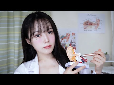 ASMR 묵은 중이염 싹 청소해 드려요, 귀청소 롤플레이ㅣEar cleaning Roleplay