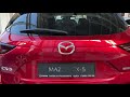 Mazda CX-5 Touring