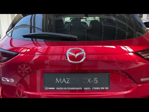 Mazda CX-5 Touring