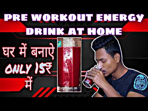 Code Red Energy Drink Price In India 11 21