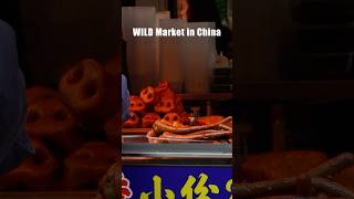 Too RAW. 쌩짜인 곳.#china #kunming