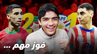 أول فوز لوهبي ، نهاية التوقف الدولي ! كيف سندخل كأس العالم ؟ صيابري و توقيف ! 