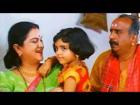 "മോളെ...അച്ഛൻ കല്യാണം കഴിക്കാൻ പോണെന്ന്"| Jayaram | Urvashi Comedy | Madhuchandralekha