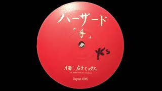Hazard - Te (Right Hand Mix)
