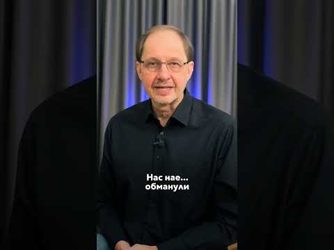 Жены и родственницы мобилизованных / #путин #украина #shorts