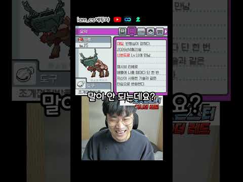 드디어 자시안 등장