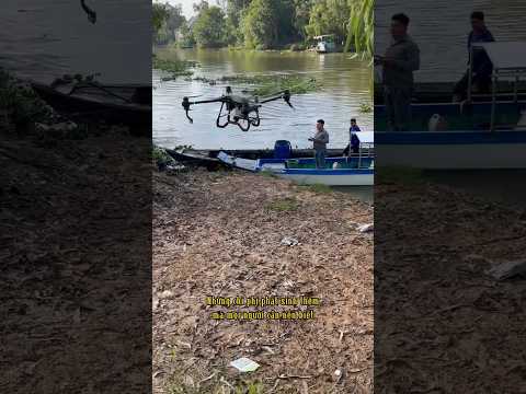 Chi phí phát sinh khi mua máy bay nông nghiệp #maybayphunthuoc #maybaynongnghiep #3miendrone #dji