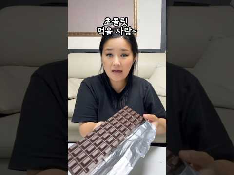 이게 맞아? @godjjangyum