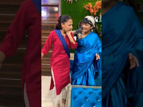 Ladaku amma vs kaamwali bai 😂 #shorts #comedy  #shortswale