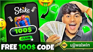 Claim Free $100 On Stake Now🔥🥳 | How to Claim Free $100 on stake | Stake Promo Code 2025