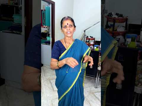 అత్త మనసు #shortsvideo #telugu #shortsfeedvideo #shorts