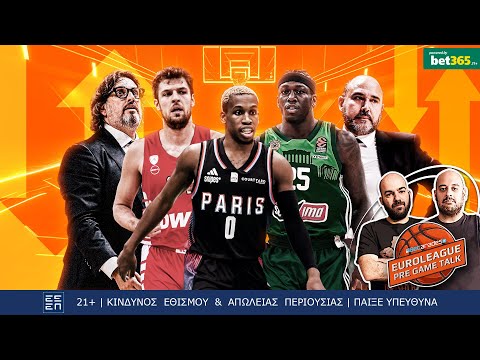 Tops & Flops στην Ευρωλίγκα | EuroLeague PreGame Talk