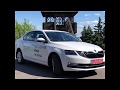 Skoda Octavia Style