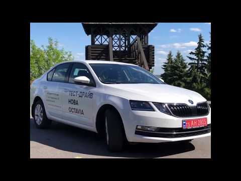 Skoda Octavia Style