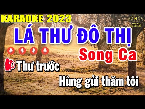 Lá Thư Đô Thị Karaoke Song Ca Nhạc Sống 2023 | Trọng Hiếu