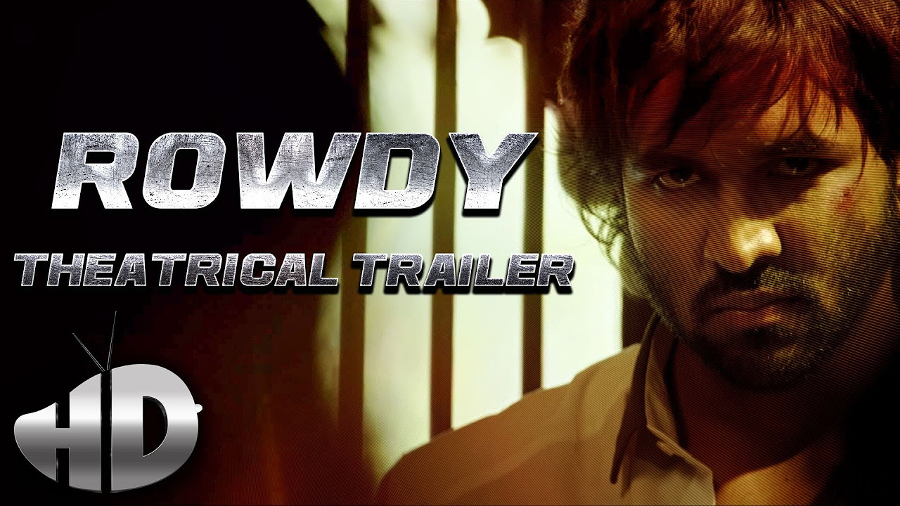 Rowdy Trailer thumbnail