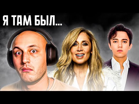 РЕАКЦИЯ КЛАССИЧЕСКОГО МУЗЫКАНТА НА "АДАЖИО" ЛАРЫ ФАБИАН И ДИМАША(ЛОНДОН 2025)