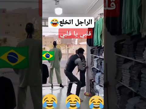 ان بعض الظن اثم