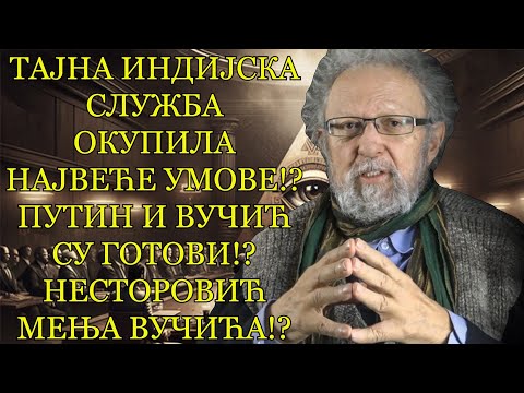 Dr Velimir Abramović - ASAD KOŠTA PUTINA VLASTI!? - O ovome sam govorio sve vreme!?