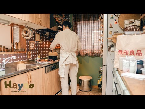 SUB | 無印良品で見つけた、お弁当が楽しくなるモノたち