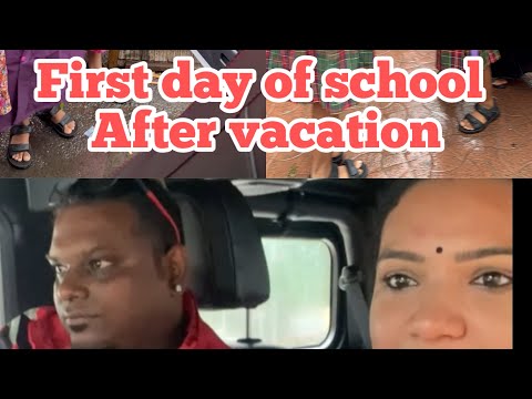 First day of school | After a vacation | #schooltime