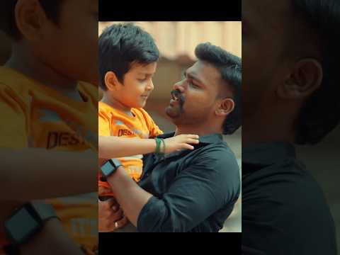 Dad & Son Bond ❤️🫂 | Mr.Innocent Webseries