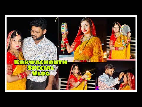 Karwachauth special vlog 2024 🧿🫶 #dailyvlog #familychannel #familyvlog #karwachauthspecial