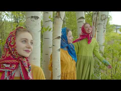 Ансамбль Воскресение «Где живёт моя душа»