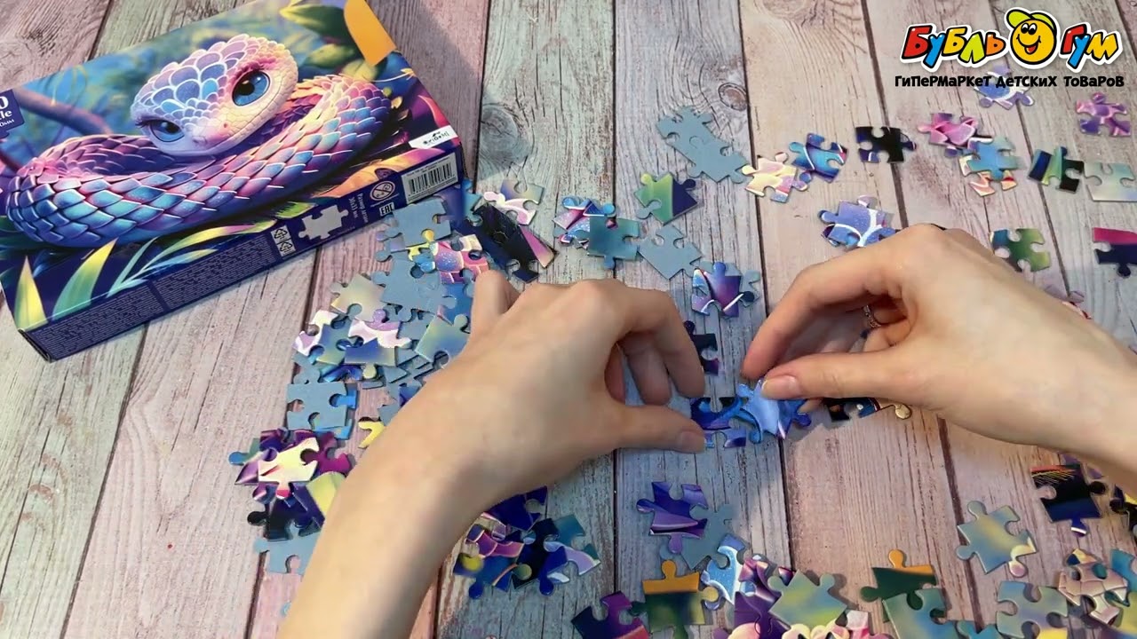 Пазл Origami Розовая змейка 160дет  - видео Пазл Origami Розовая змейка 160дет  - видео