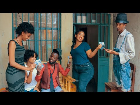 ሻጠማ እድር አጭር ኮሜዲ Shatama Edire Ethiopian Comedy