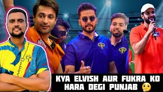 Punjab Veers Practice Match Vlog 🔥 ECL Day 1 😍 Cricket With Vishal Vlogs