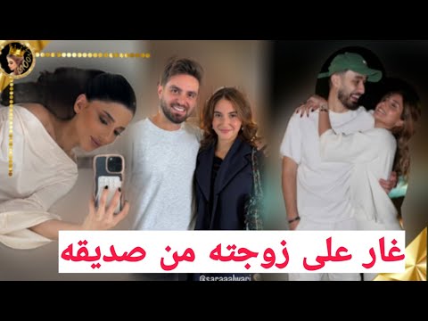 تعليق اسامة مروة غار على زوجته شيرين من غيث في عيد ميلاده ❤