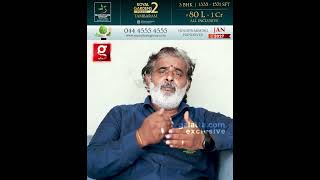 தாம்பரத்தில் ₹80 லட்சத்தில் 3 BHK Luxuries Flat! 🏢 | Marutham Royal Gardens Phase 2